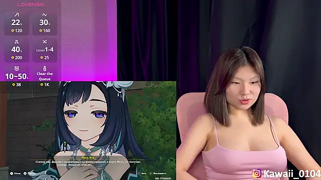 kawaiichaan online show from 01-27-25, 05:04