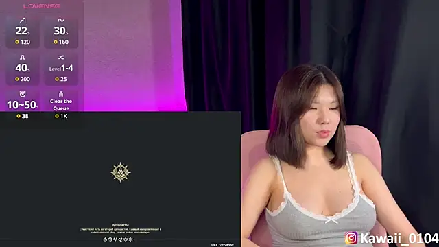 kawaiichaan online show from 01-29-25, 10:01