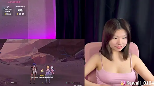 kawaiichaan online show from 02-08-25, 05:08