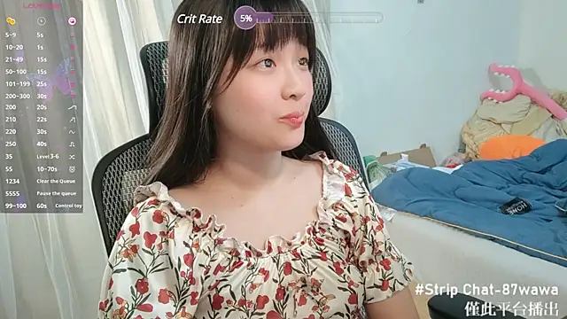 Snapshot of 87wawa chatting on 03-12-25, 01:40 87wawa online show from 03-12-25, 01:40