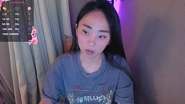 Snapshot of MissAyaCollins chatting on 02-24-25, 04:27 MissAyaCollins online show from 02-24-25, 04:27