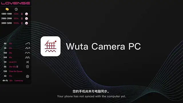 QiuPeiPeimmm online show from 12-31-24, 03:09