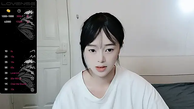 QiuPeiPeimmm online show from 09-29-25, 07:46