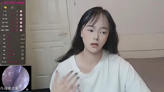 QiuPeiPeimmm online show from 10-25-25, 01:29