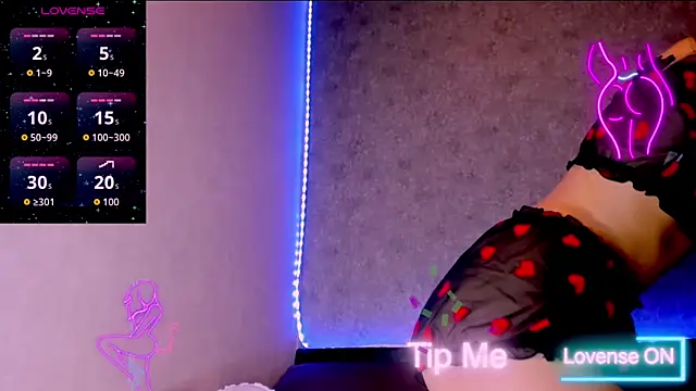 madina taher online show from 11-26-25, 12:11