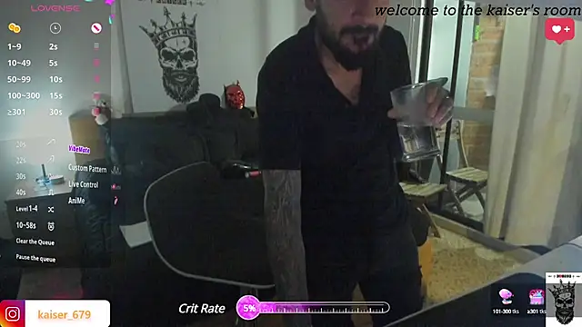 Snapshot of kaiser679_ chatting on 02-26-25, 02:04 kaiser679 online show from 02-26-25, 02:04