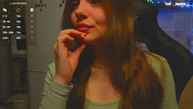 Snapshot of _D_Love_ chatting on 01-25-25, 04:24 D Love online show from 01-25-25, 04:24