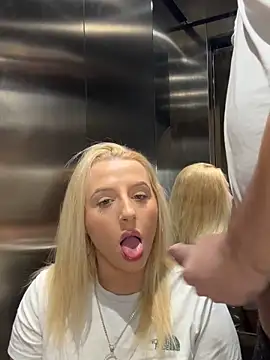 Strongqueen online show from 01-12-25, 02:24