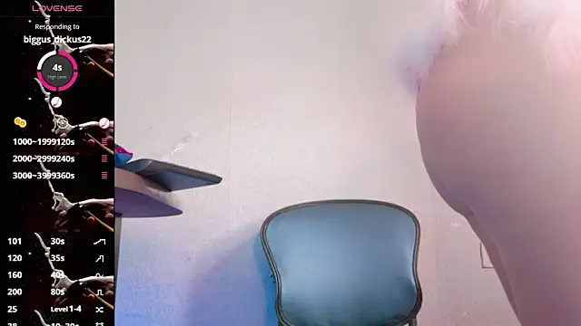 Snapshot of Demonia5713 chatting on 12-21-25, 09:38 Demonia5713 online show from 12-21-25, 09:38