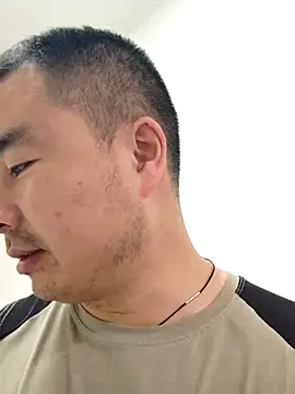 guozuo online show from 11-14-25, 01:54