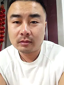 Snapshot of guozuo chatting on 02-26-26, 02:27 guozuo online show from 02-26-26, 02:27