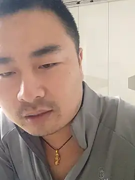 Snapshot of guozuo chatting on 03-14-26, 10:21 guozuo online show from 03-14-26, 10:21