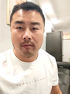 Snapshot of guozuo chatting on 04-28-26, 01:27 guozuo online show from 04-28-26, 01:27