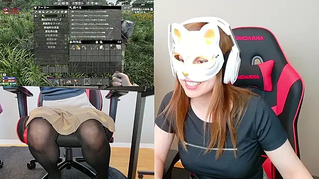LuuLee0804 online show from 07-01-26, 04:25