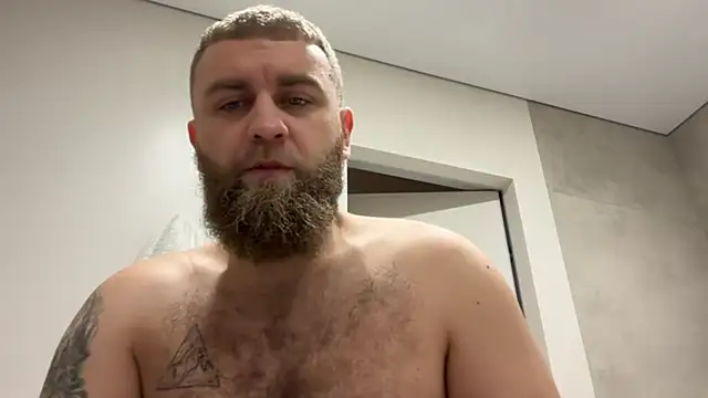 Snapshot of Bear_bear_ chatting on 11-07-25, 09:09 Bear bear online show from 11-07-25, 09:09