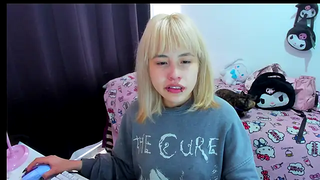 Akane-Mou online show from 12-14-25, 02:44