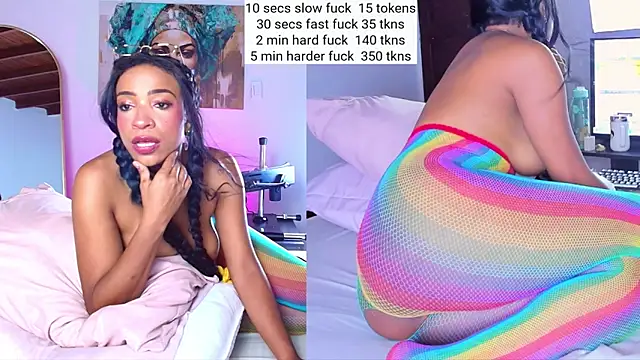 Ebony Skye online show from 05-12-26, 02:25