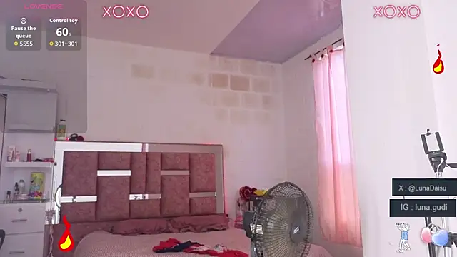 LunaGudi online show from 11-03-25, 11:33