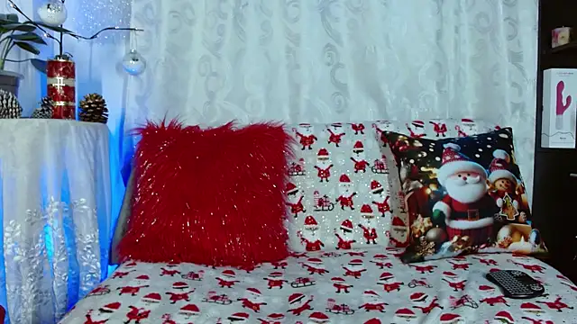 Snapshot of Karina_Yang chatting on 12-11-24, 01:26 Karina Yang online show from 12-11-24, 01:26
