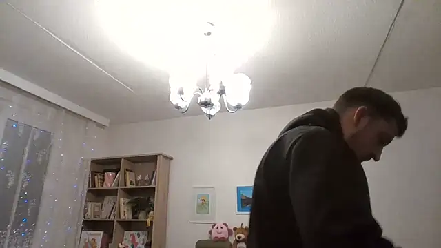 Fireflyerrr online show from 11-10-25, 05:12