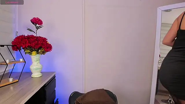 MERIDA TAYLOR online show from 03-03-25, 12:58