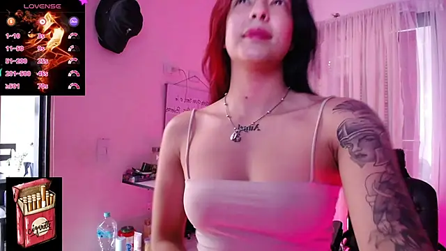 Snapshot of Misslana_wn1 chatting on 02-27-25, 04:53 Misslana wn1 online show from 02-27-25, 04:53