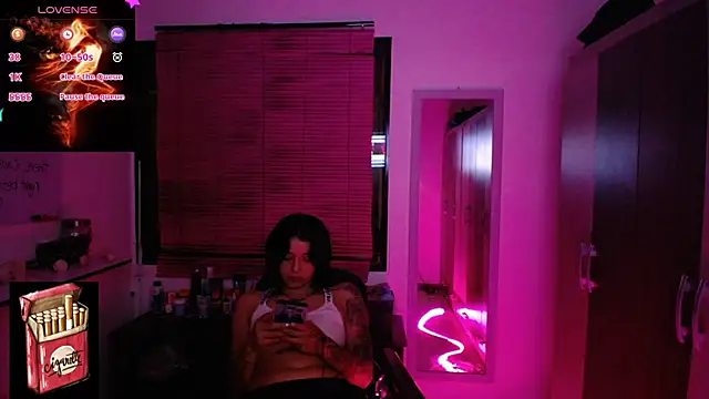 Snapshot of Misslana_wn1 chatting on 11-08-25, 05:40 Misslana wn1 online show from 11-08-25, 05:40