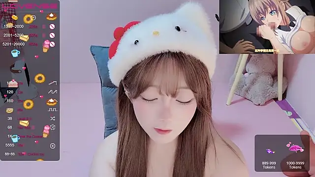 Snapshot of TUTU-new chatting on 01-19-25, 02:17 TUTU-new online show from 01-19-25, 02:17