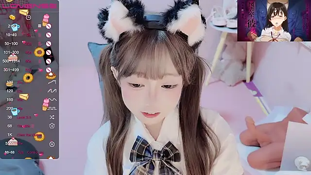 Snapshot of TUTU-new chatting on 03-15-25, 01:51 TUTU-new online show from 03-15-25, 01:51