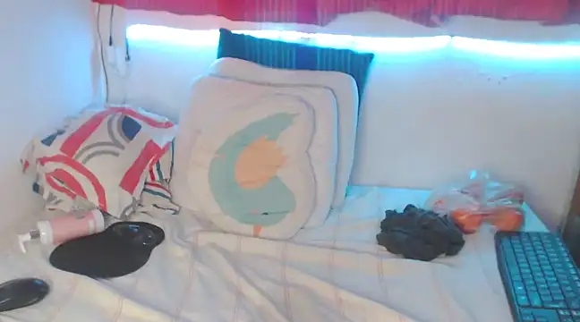 Snapshot of shunrei_saan chatting on 02-09-25, 04:29 shunrei saan online show from 02-09-25, 04:29