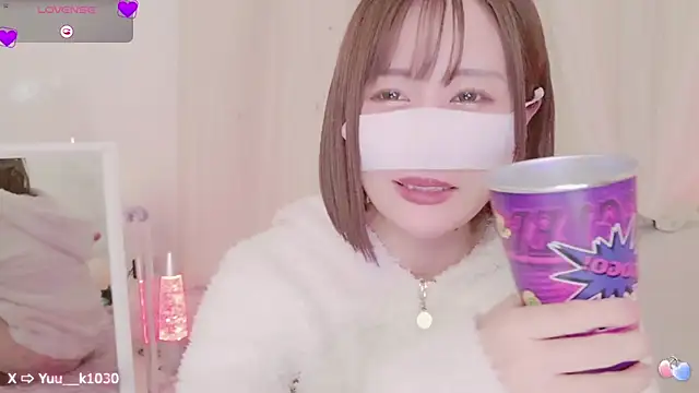 Yuu  k online show from 02-09-25, 05:11