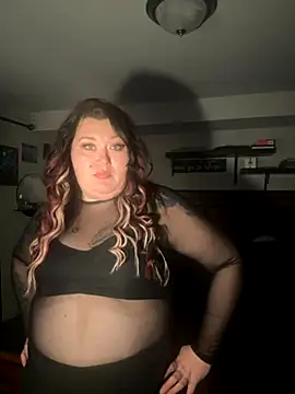 MegaButt online show from 11-26-25, 06:03