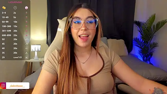 dakottaa  online show from 10-11-25, 11:03