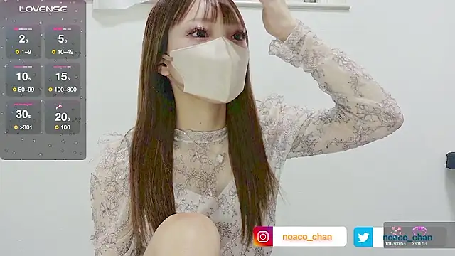 nemui oyasumi online show from 10-18-25, 06:26