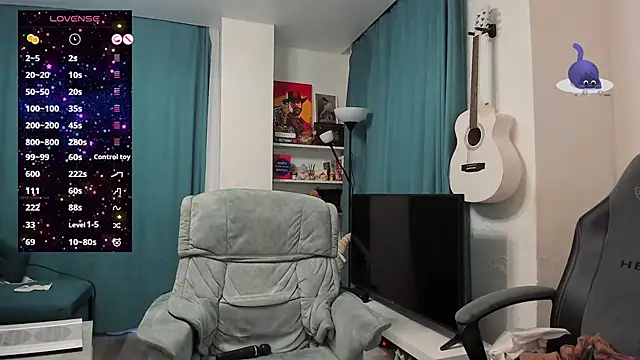 Katniss K online show from 03-03-25, 04:58