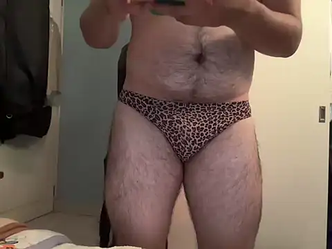 Snapshot of penesexy12_ chatting on 06-16-26, 12:46 penesexy12 online show from 06-16-26, 12:46