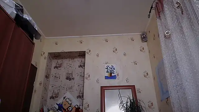 dream alexa online show from 02-16-26, 05:03