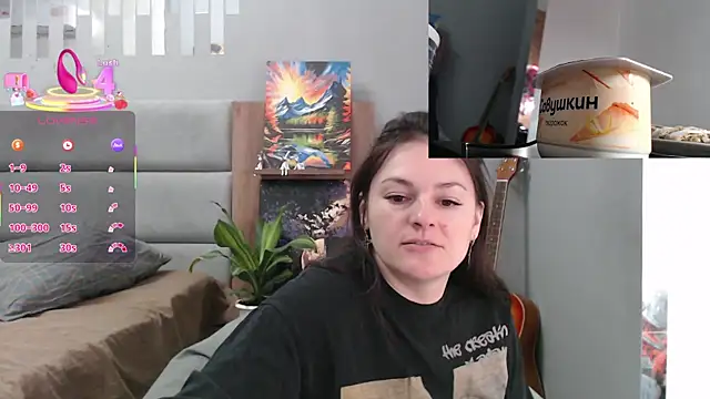 Stacy Davice online show from 03-10-25, 04:14