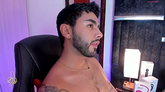 ItsMeEros online show from 02-08-25, 12:49