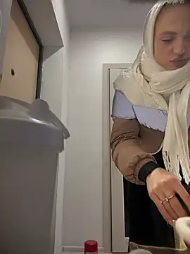 Snapshot of pinkstar_ chatting on 03-14-25, 05:38 pinkstar online show from 03-14-25, 05:38