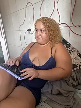 Snapshot of MinaBoss chatting on 02-12-25, 01:37 MinaBoss online show from 02-12-25, 01:37