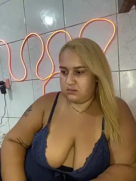 Snapshot of MinaBoss chatting on 02-14-25, 12:41 MinaBoss online show from 02-14-25, 12:41