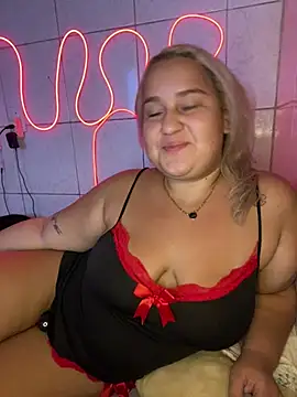 Snapshot of MinaBoss chatting on 03-10-25, 02:50 MinaBoss online show from 03-10-25, 02:50