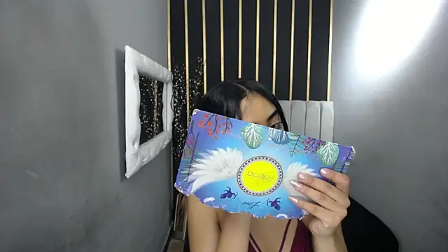 Snapshot of keizy__conte chatting on 01-11-25, 01:11 keizy conte online show from 01-11-25, 01:11