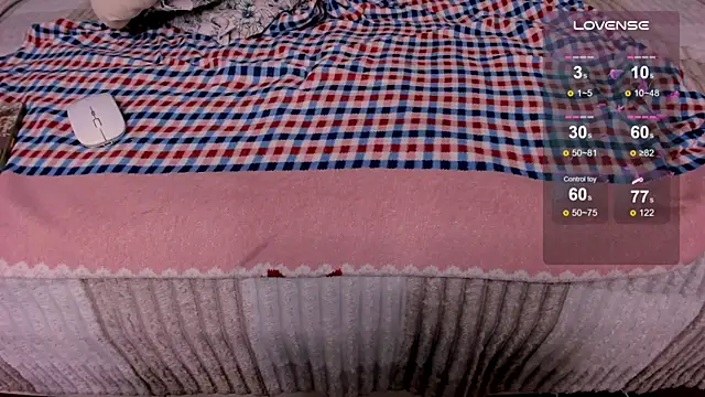  Rein  online show from 03-14-25, 11:23