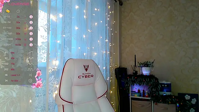 RaideneiX online show from 01-10-25, 05:58