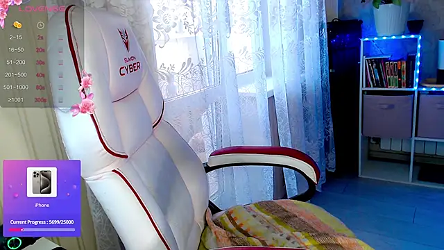 RaideneiX online show from 09-29-25, 02:38