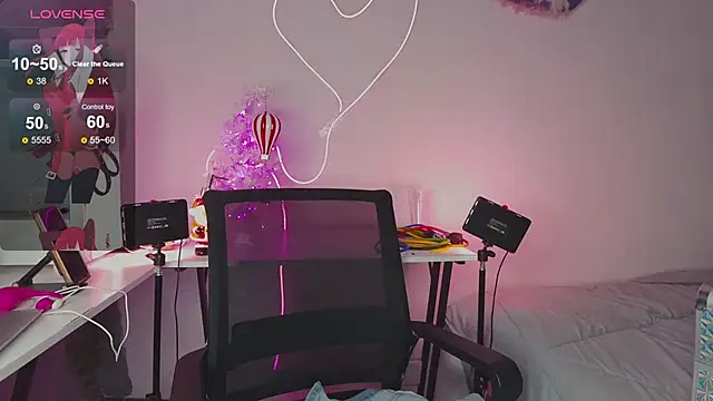 Snapshot of Lovely_Janeth chatting on 12-08-24, 04:25 Lovely Janeth online show from 12-08-24, 04:25