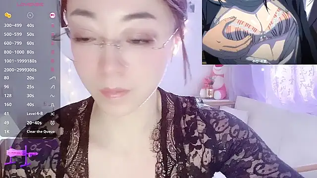 Southerly online show from 01-16-26, 06:06