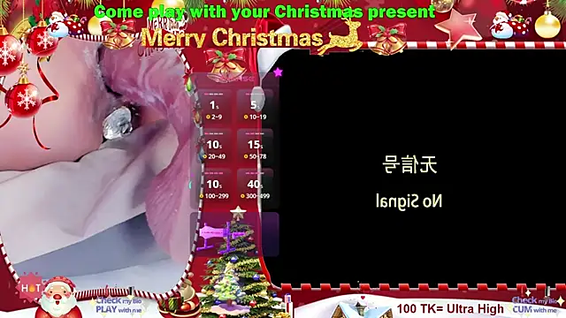 Jessie Bernard online show from 12-23-24, 08:57